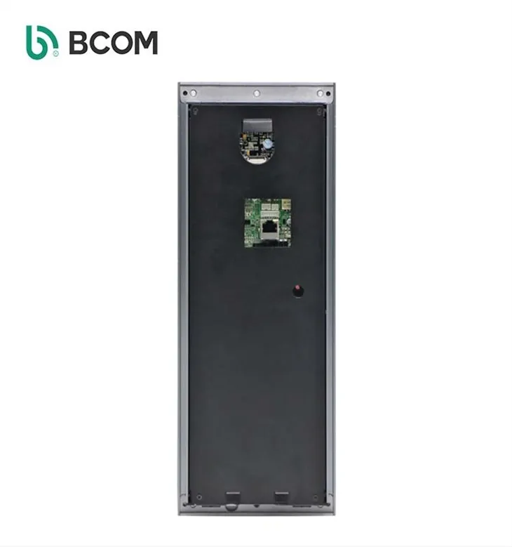 analog visual intercom5